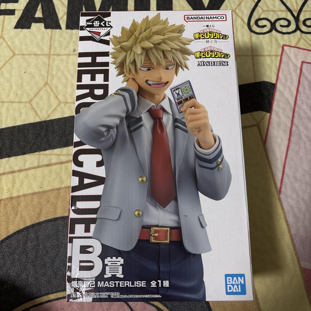 Amazon.co.jp: 一番くじ 僕のヒーローアカデミア Fight On! B賞