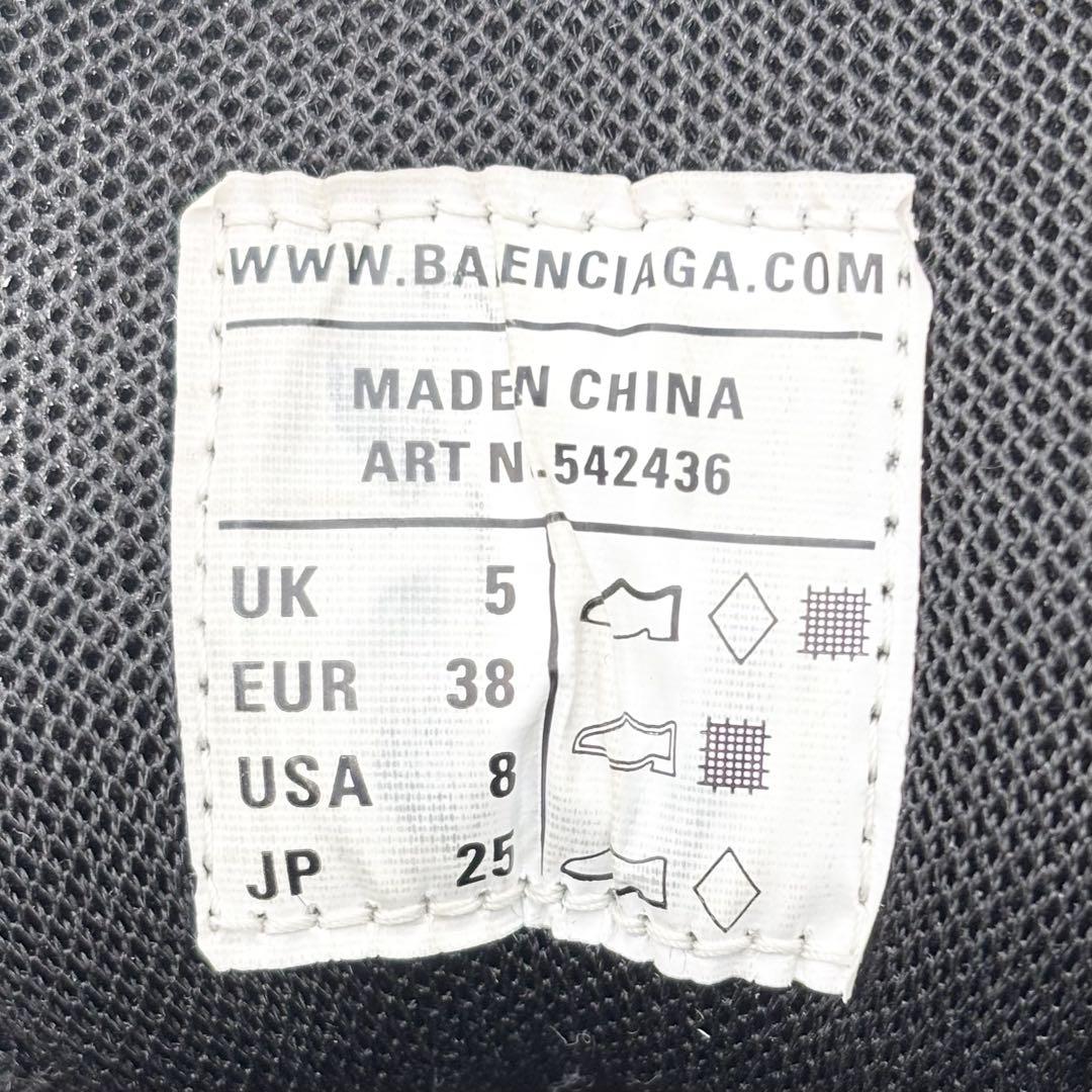未使用級 BALENCIAGA バレンシアガ Track トラック スニーカー