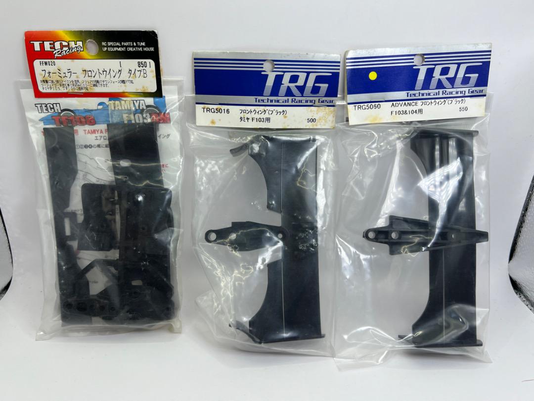 TAMIYA F103用パーツ