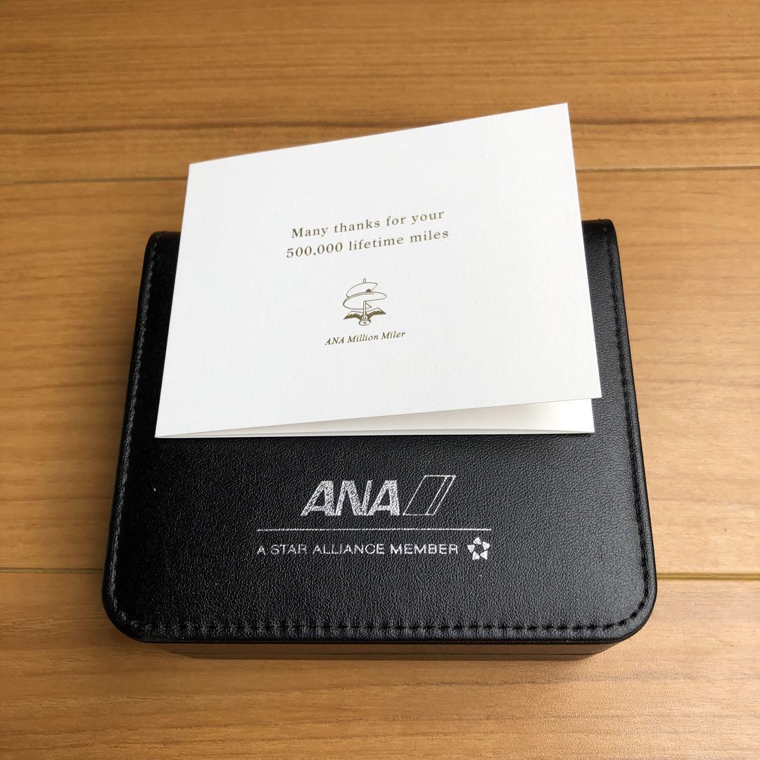 ANA ミリオンマイラーネームタグ　50万マイル