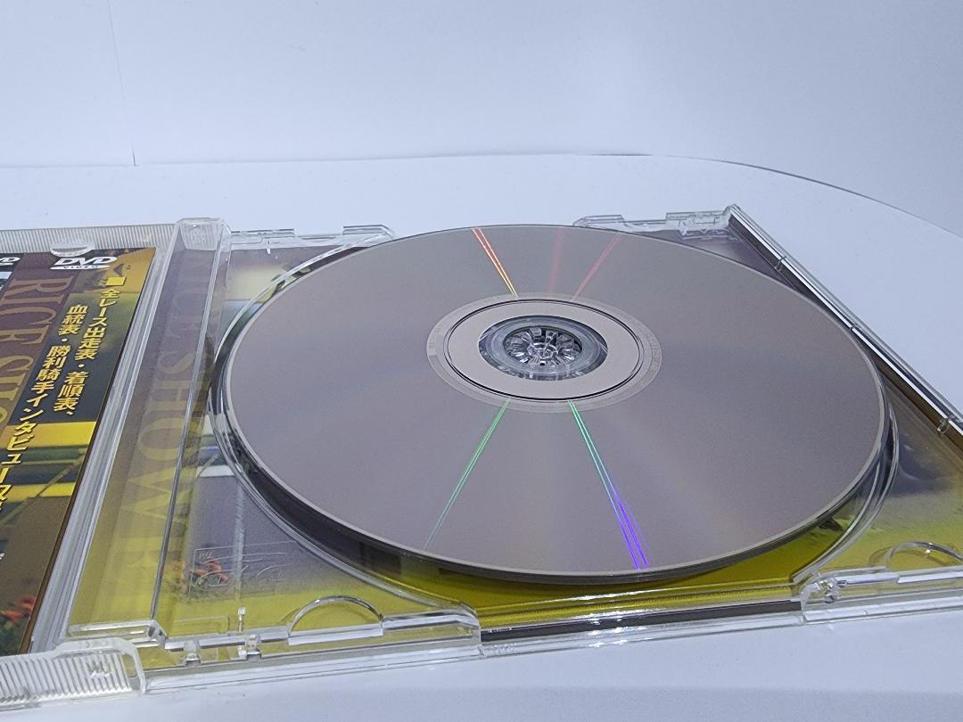 ※絶版　競馬DVD　ライスシャワー（天に駆けた最強のステイヤー）　ウマ娘