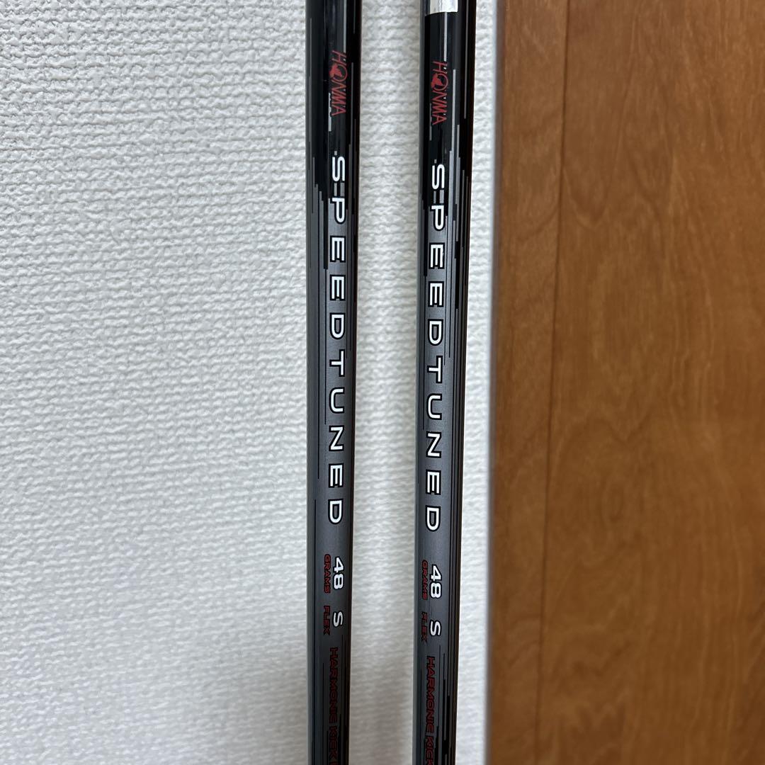 ツアーワールド GS
