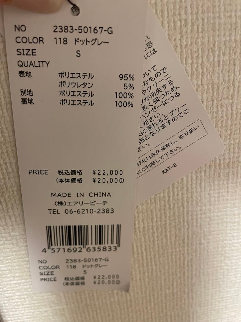 ANDRESD ドレープベロアドレス / drape velour dress