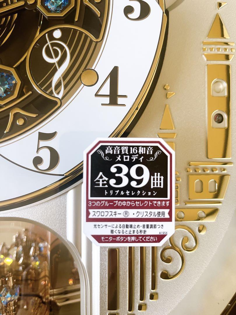 【未使用】SEIKO からくり時計 RE579B 電波時計