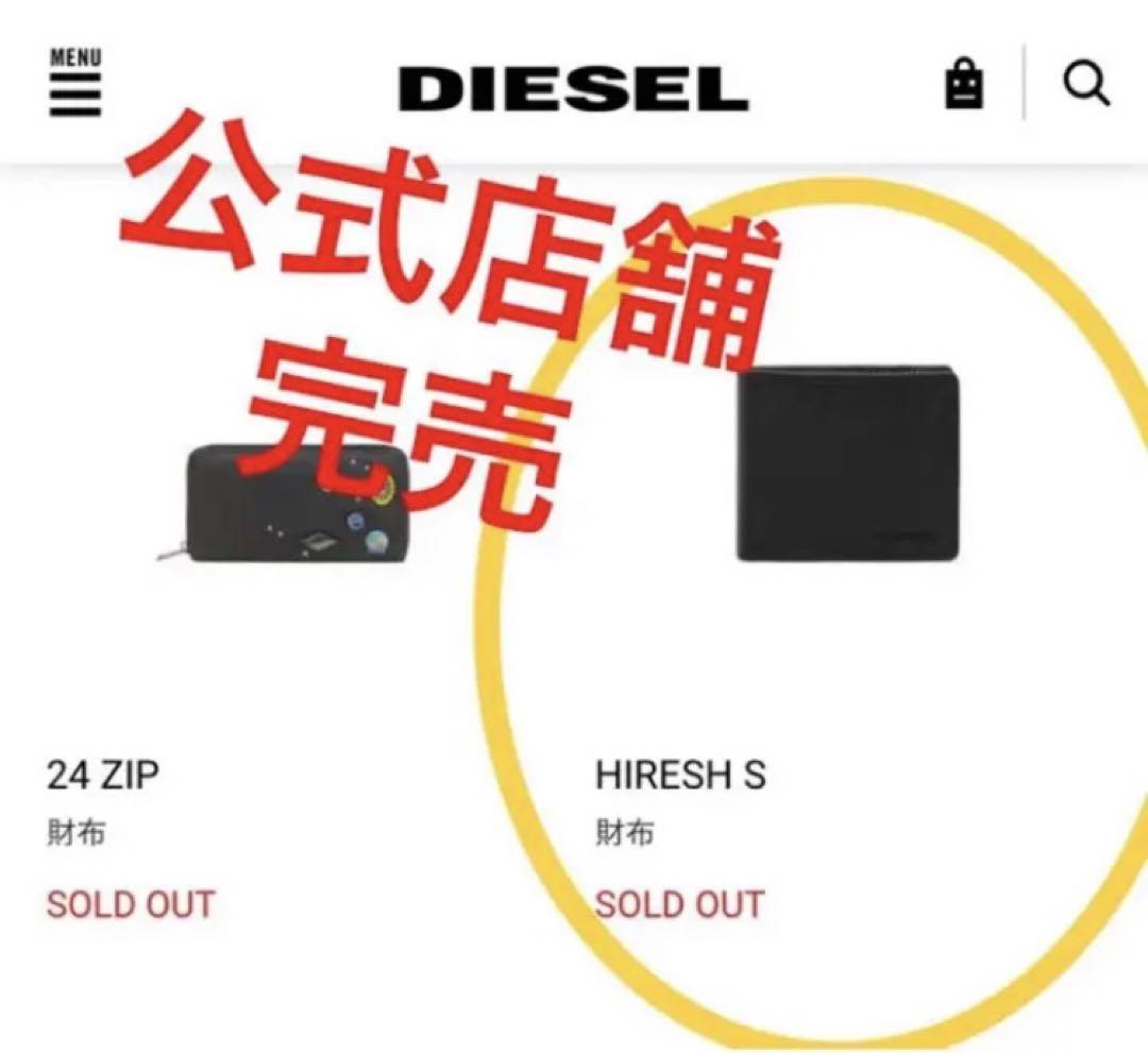 新品 DIESEL ディーゼル 定価16,280円 二つ折り財布 ブラック