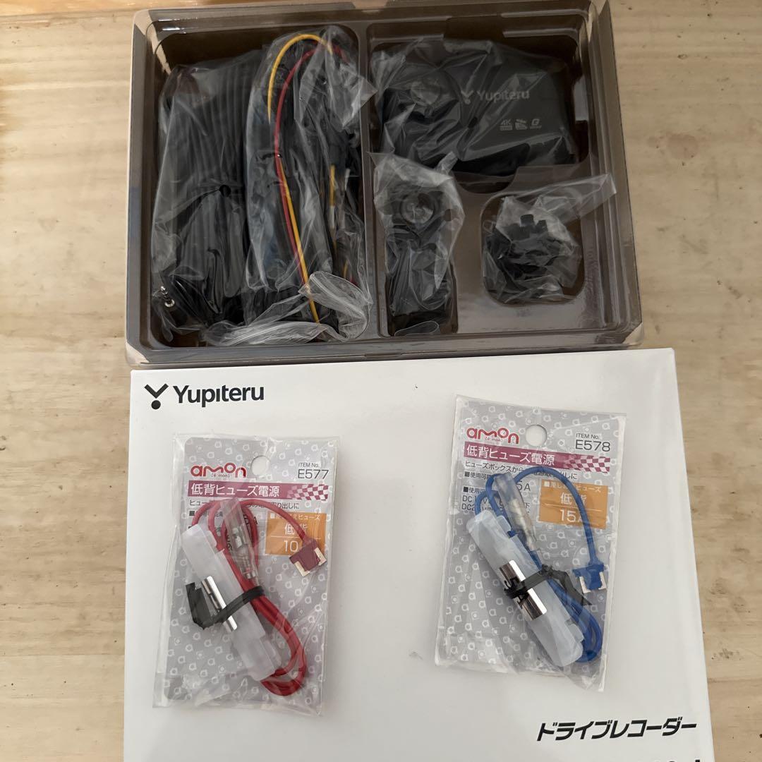Yupiteru ドライブレコーダー Y-119d