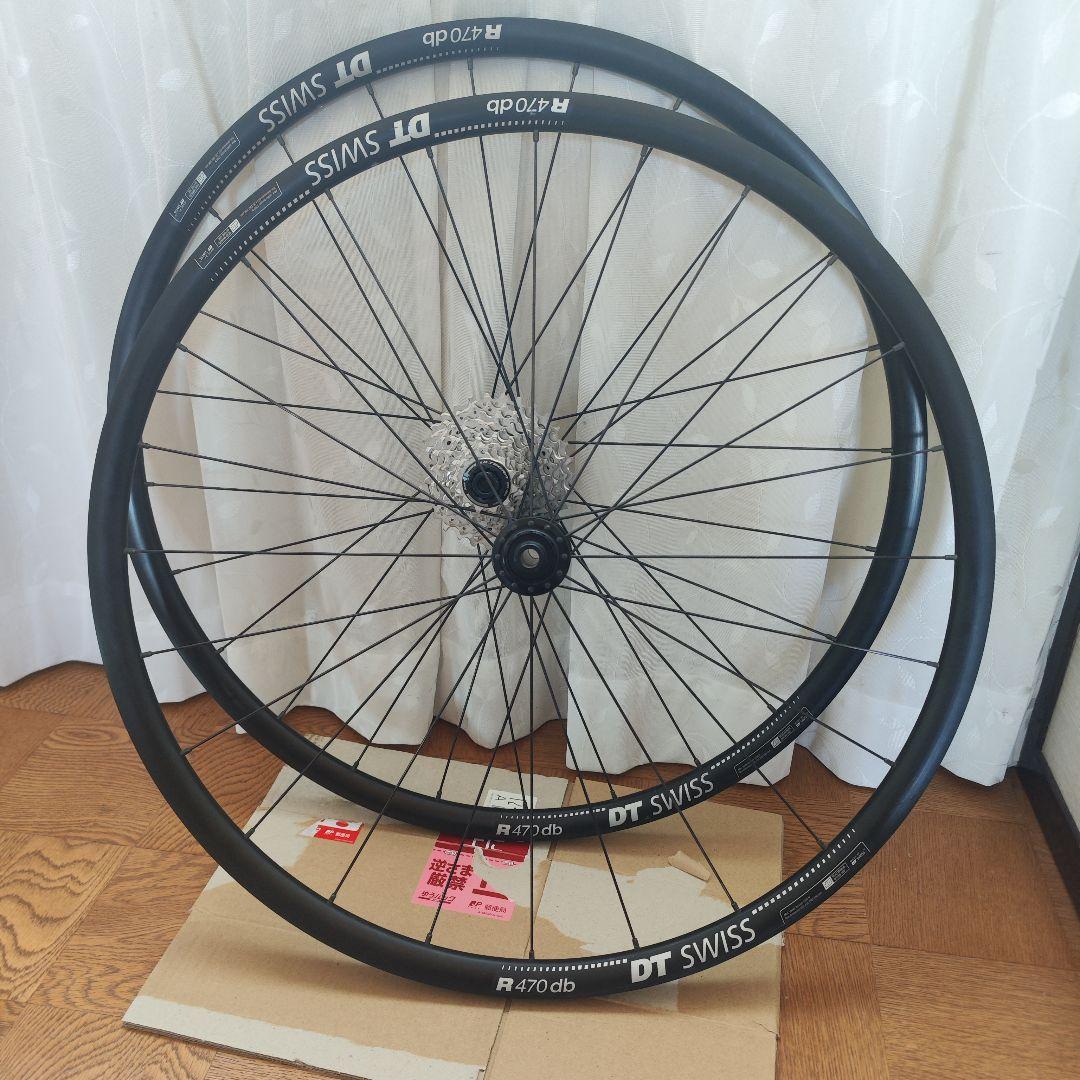 DT SWISS R470db
