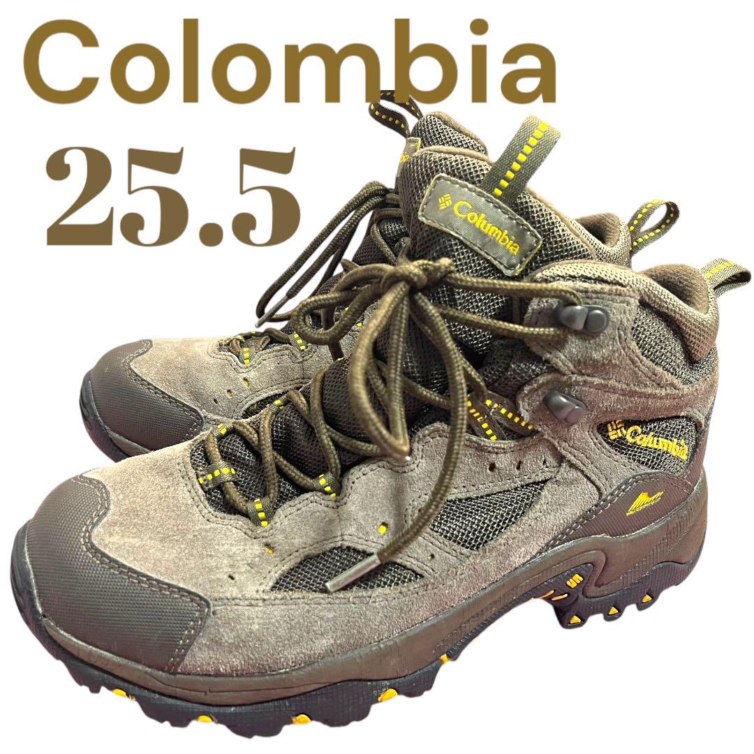 コロンビア　登山靴 25.5cm ブラウン/グレー　トレッキングシューズ