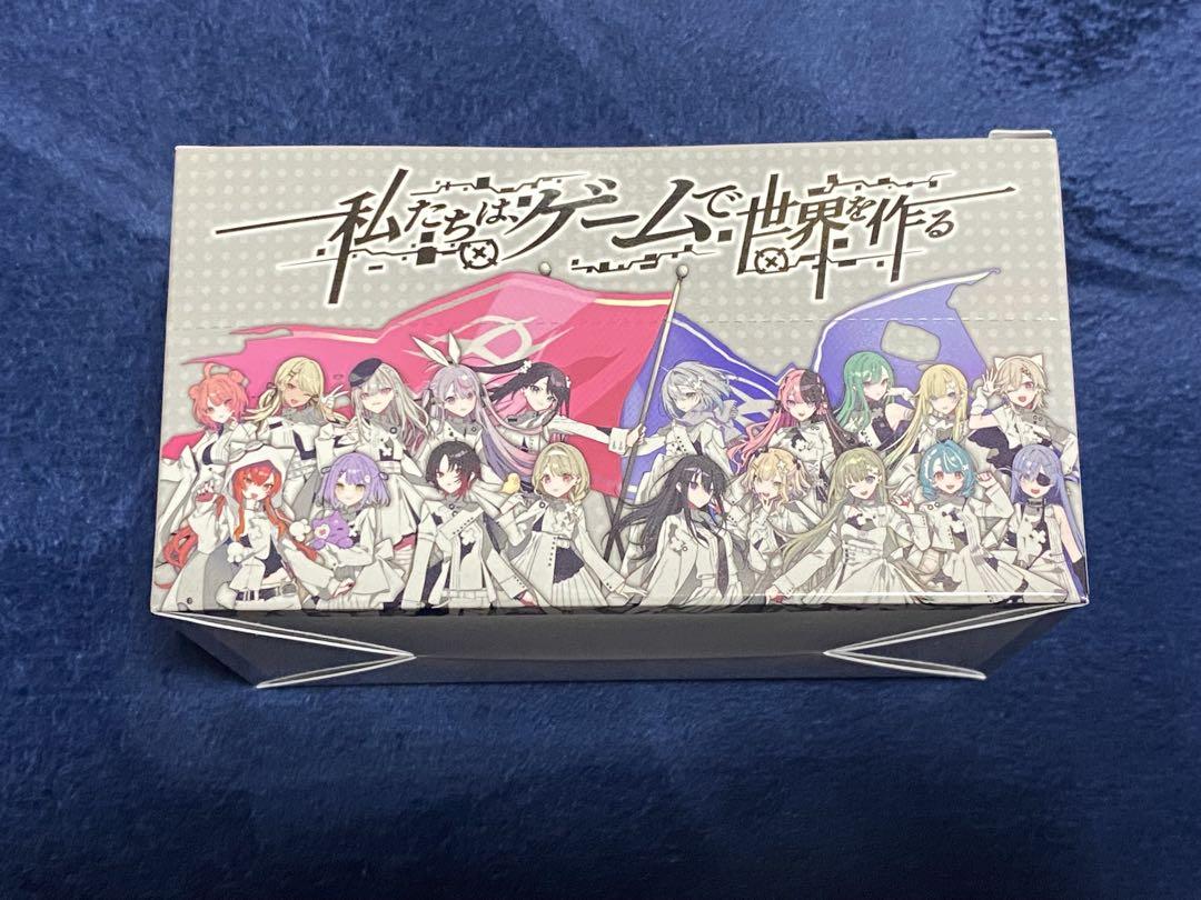 ぶいすぽっ！　渋谷　TSUTAYA ランダム缶バッジ　コンプリートBOX 11,111円