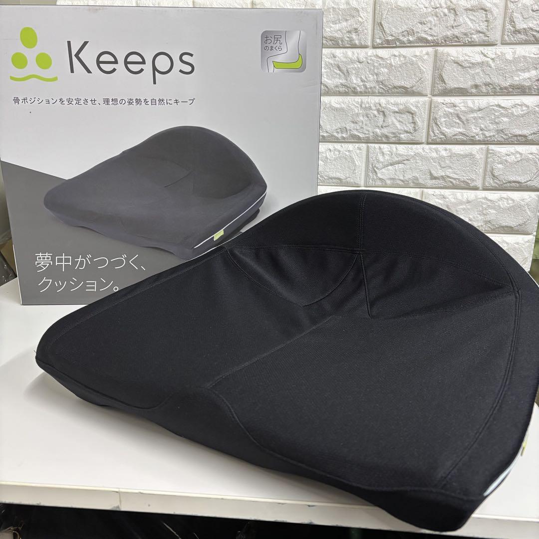 Amazon.co.jp: nishikawa 【 西川 】 キープス クッション for