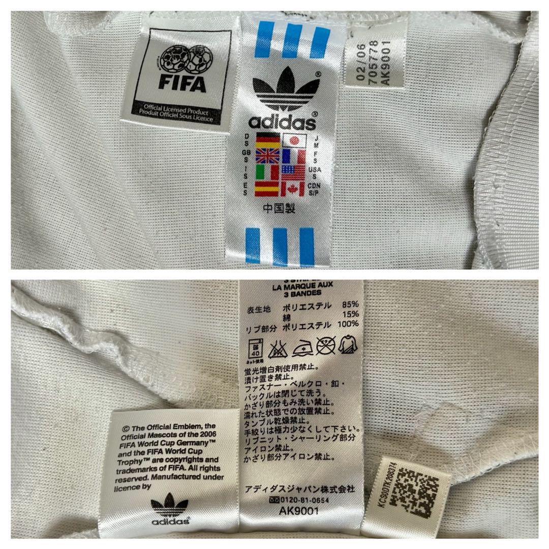 70s復刻 adidas サッカー ドイツ代表 FIFAトラックジャケット 古着