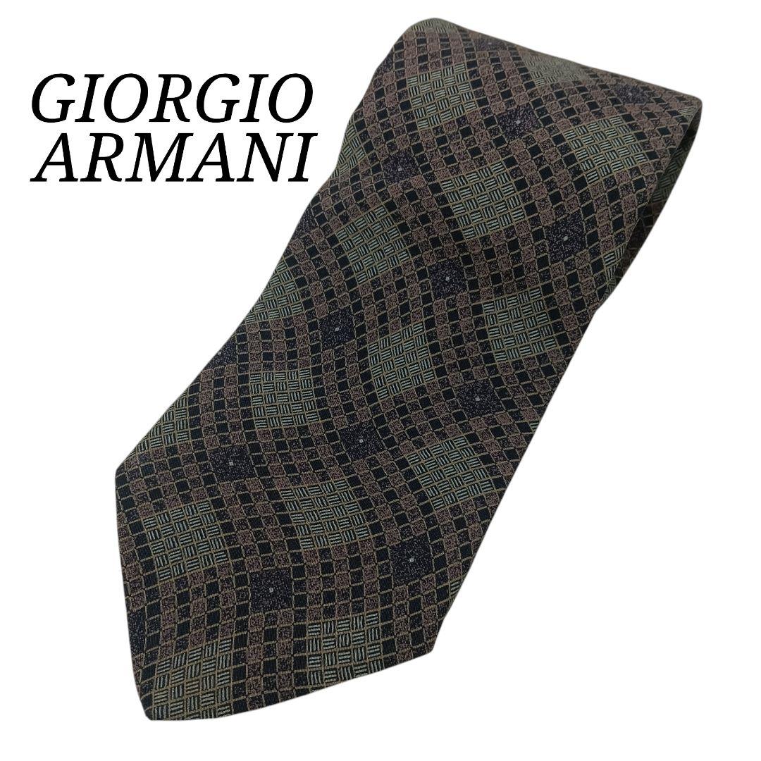 【美品】Giorgio Armani アルマーニ 幾何学模様 シルクネクタイ