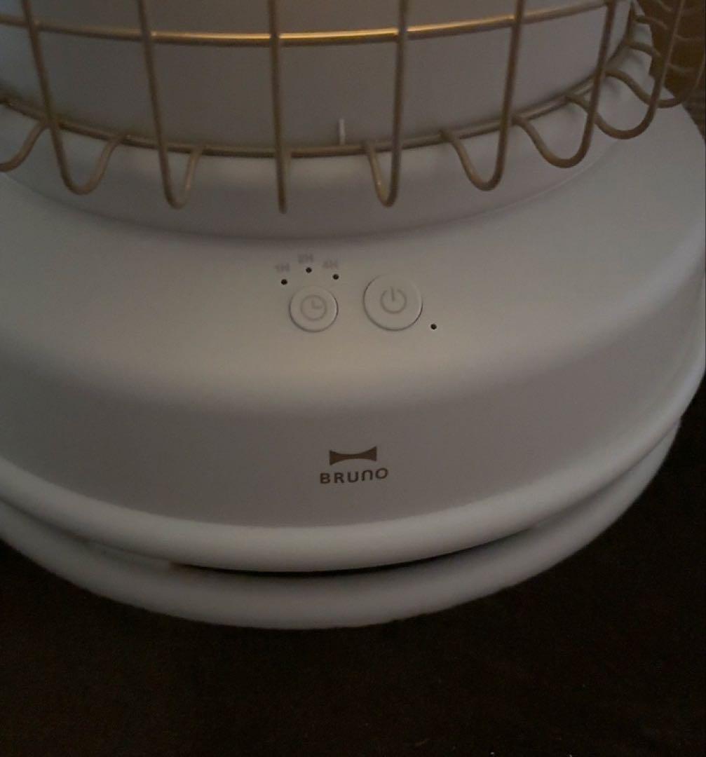 BRUNO 全方位型ファンヒーター Greige
