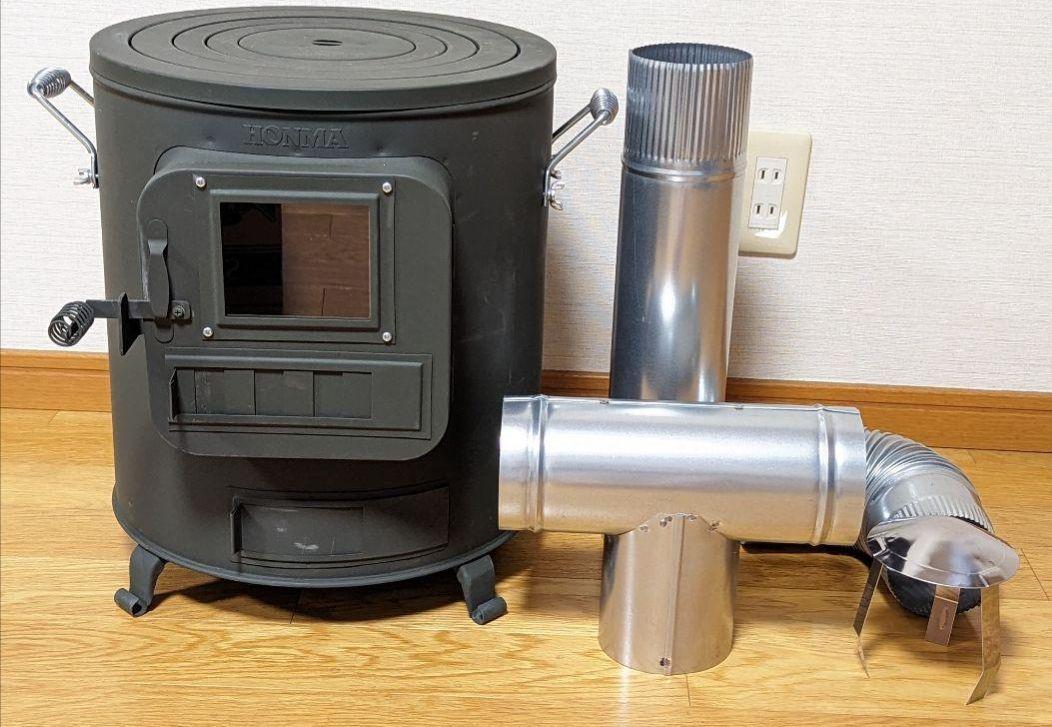 ホンマ製作所　クッキングストーブ