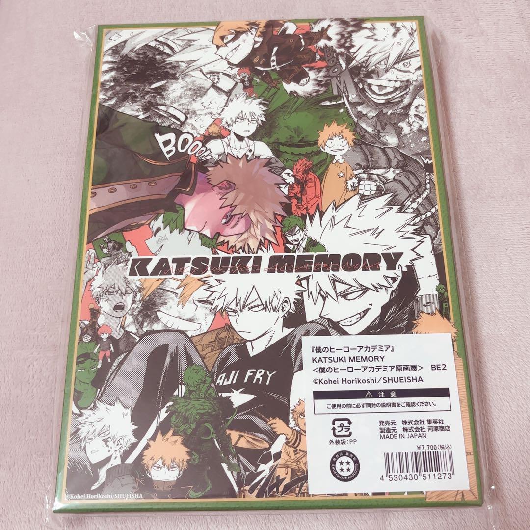 贈り物 ヒロアカ 原画展 爆豪勝己 KATSUKI MEMORY - メルカリ ピンズ・ピンバッジ・缶バッジ