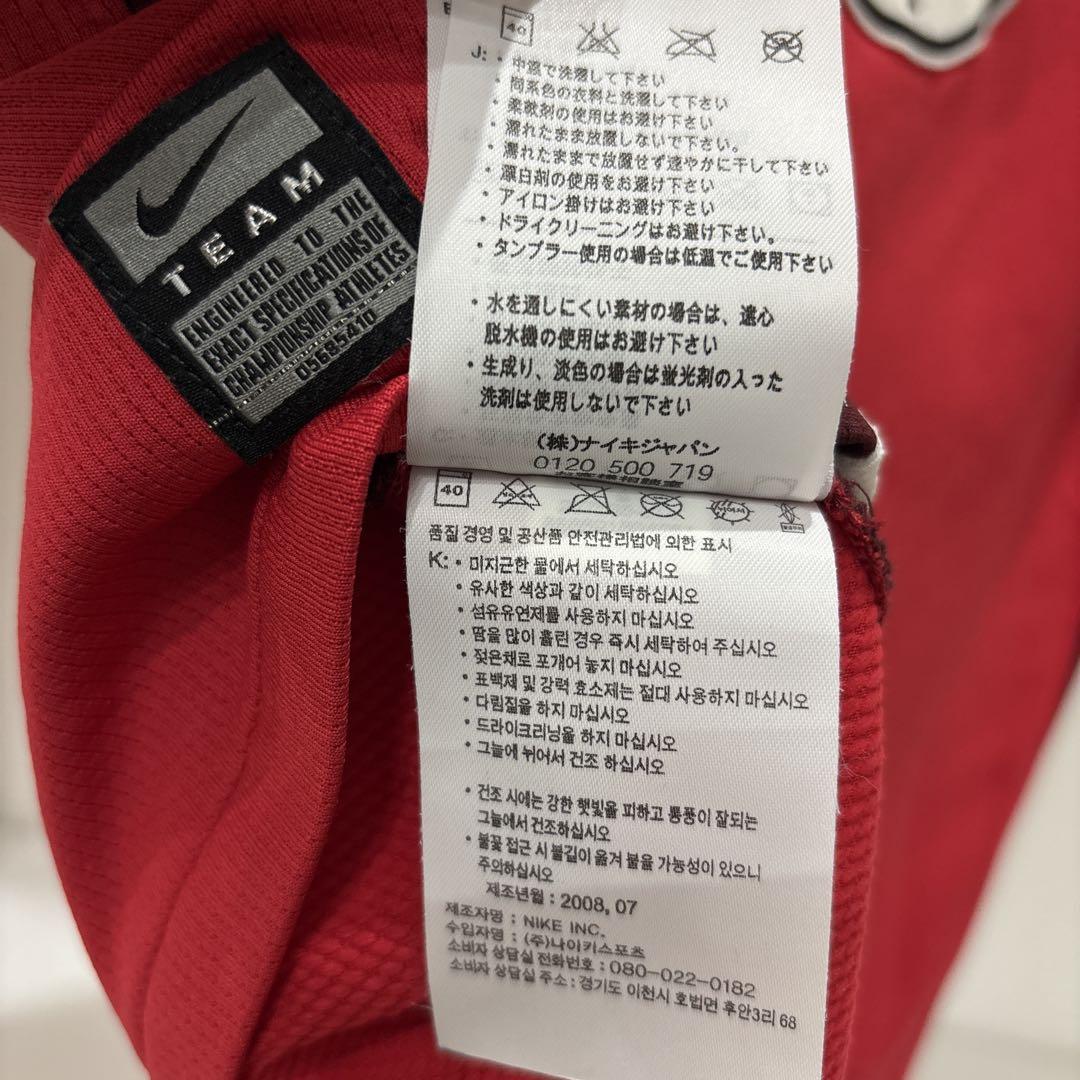 【国内正規品】　アーセナル　08-10 ホーム　ナスリ