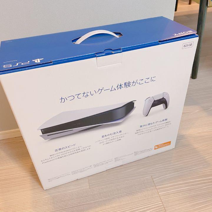 超美品 プレイステーション5 新品未使用 即購入OK - 家庭用ゲーム本体 ...