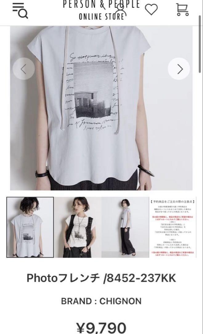 CHIGNON Tシャツ フォトT 新品タグ付き