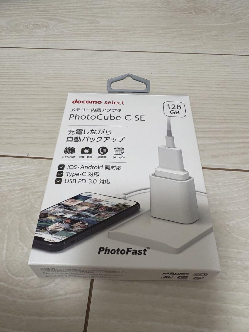 PhotoCube C SE 128GB docomo スマホアクセサリー