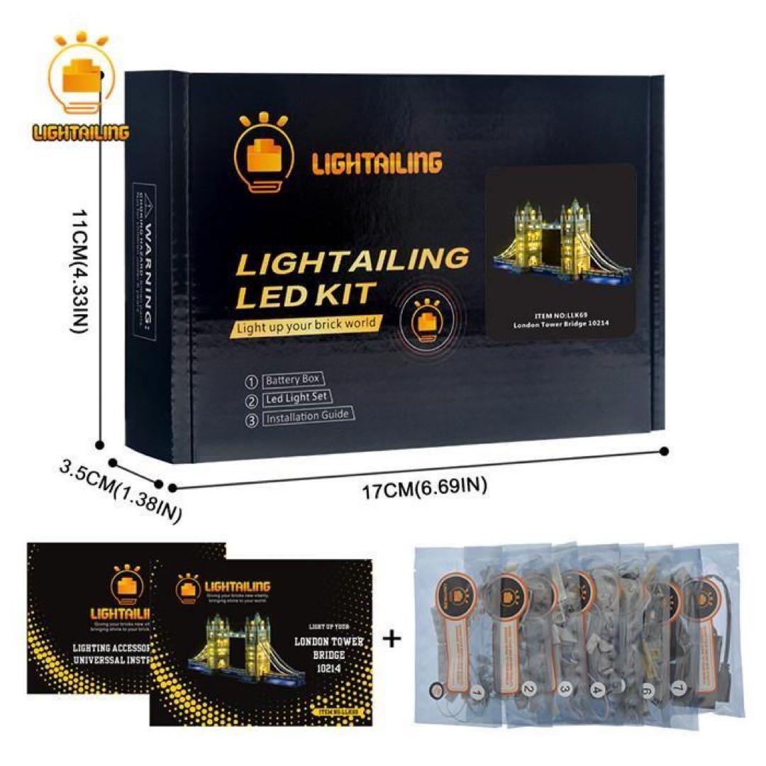 レゴ 10214 LED 照明セット ライト キット ロンドン タワーブリッジ
