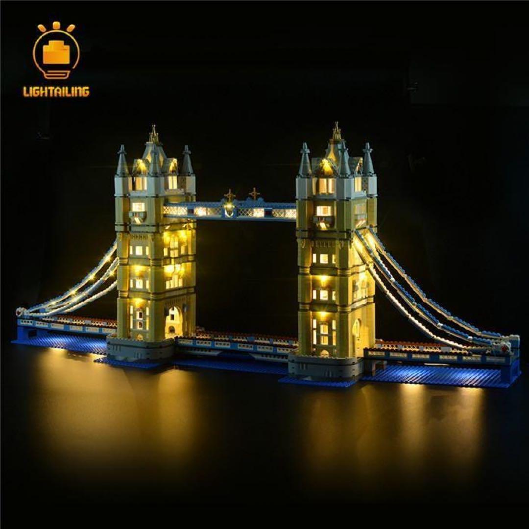 レゴ 10214 LED 照明セット ライト キット ロンドン タワーブリッジ