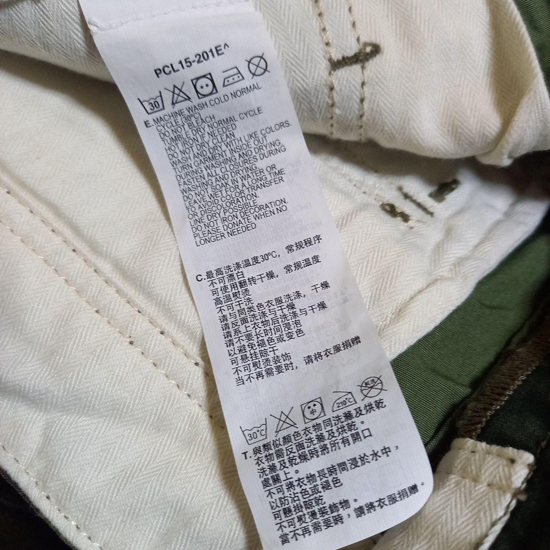 Levi's 迷彩柄 カーゴパンツ 502 W30 リーバイス