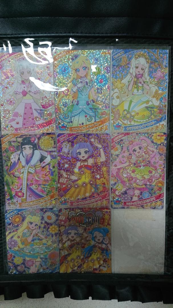 アイプリ 4新品、♥