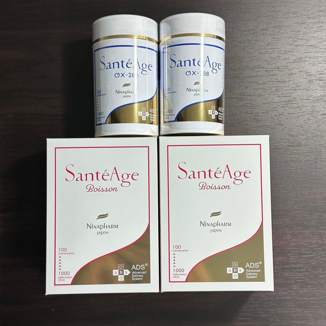 《2個ずつ》ニナファーム オキシリア ボアソン サンテアージュ OX-288 26,975円