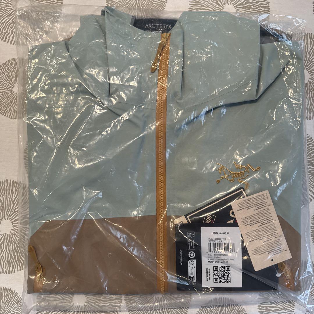 JACKET
