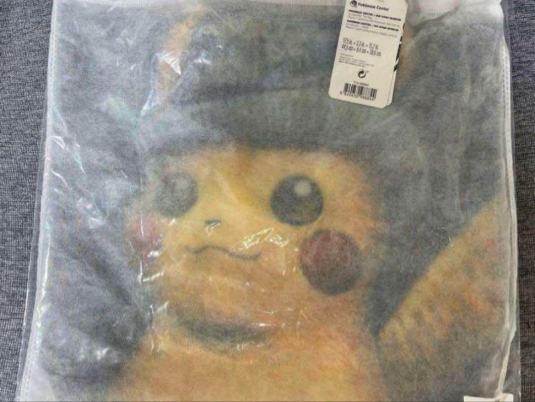 Pokémon x Van Gogh ポケモン　トートバッグ　ゴッホピカチュウ