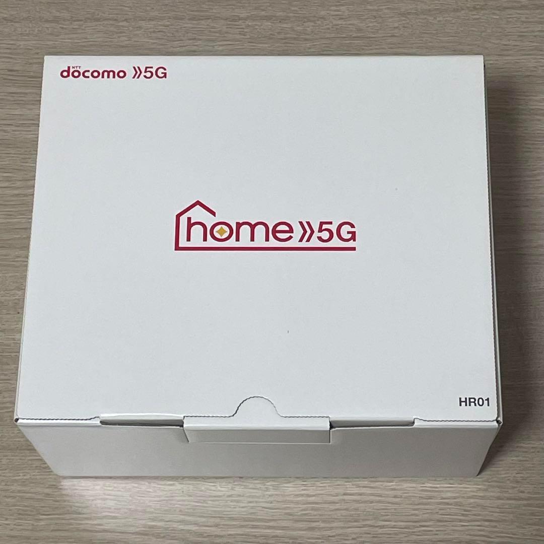 docomo home5G HR-01