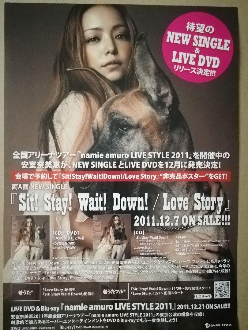 メルカリ 安室奈美恵 フライヤー ミュージシャン 500 中古や未使用のフリマ メルカリ 安室奈美恵 フライヤー ミュージシャン 500 中古や未使用のフリマ