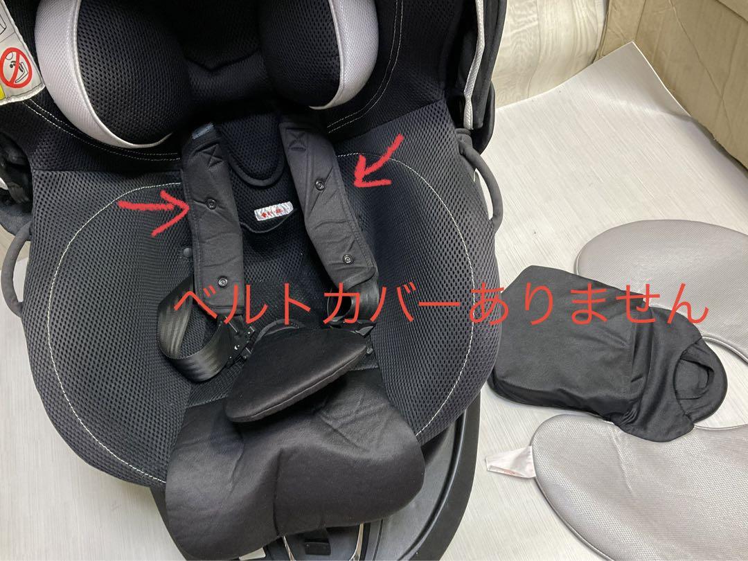 エールべべ　クルット4S グランス　プラチナブラック　チャイルドシート