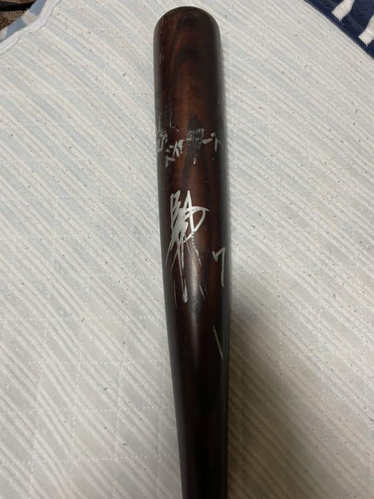 横浜ベイスターズ 実使用バット DgmaQ-m86259671948 鈴木尚典コーチ選手時代 2022即納