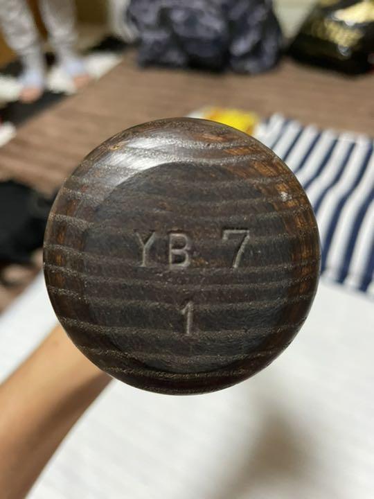 横浜ベイスターズ 実使用バット DgmaQ-m86259671948 鈴木尚典コーチ選手時代 2022即納