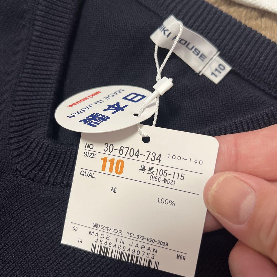 100cm