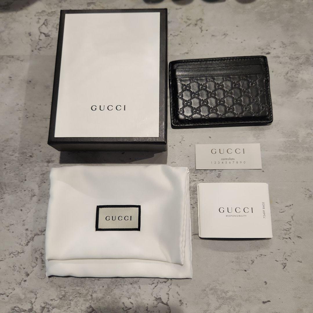 GUCCI カードケース