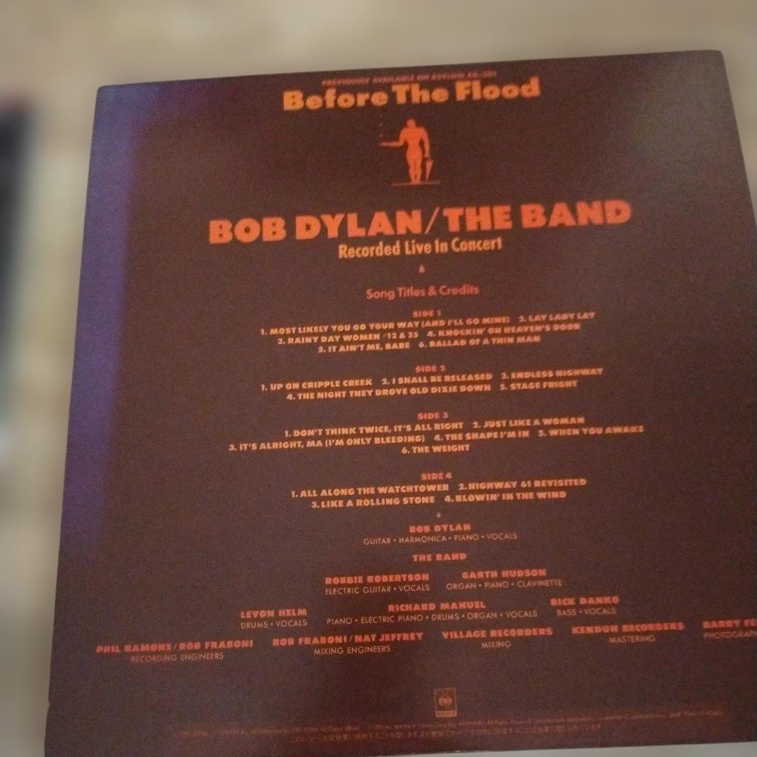 ボブ・ディラン LPレコード 4点セット ボブ・ディラン LPレコード 4点セット