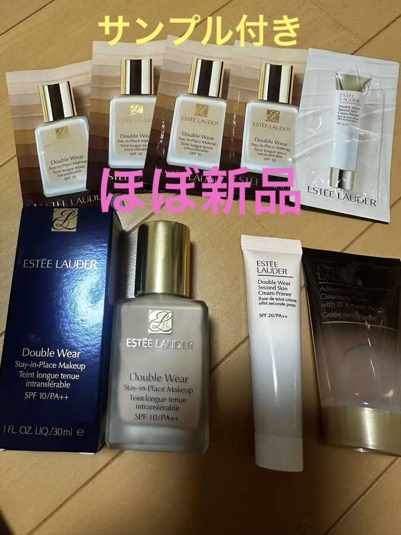 【新品同様】ESTÉE LAUDER ダブルウエア17ポーン　サンプル付