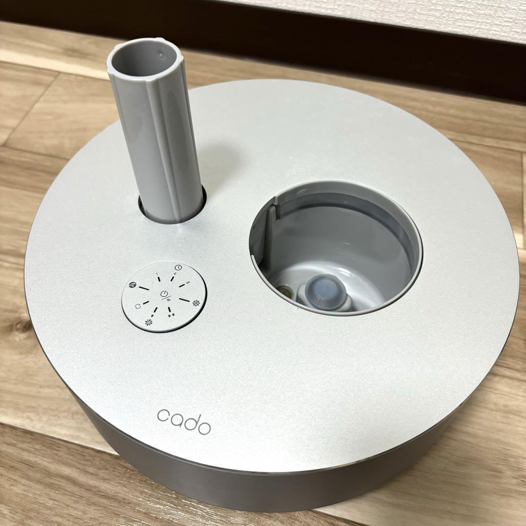 【新品交換カートリッジ付き】カドー超音波式加湿器 STEM630i クールグレー