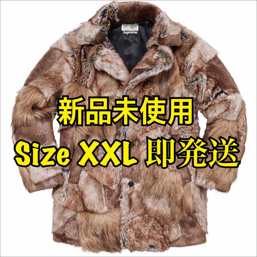 Maison Margiela Patchwork Faux Fur Coat