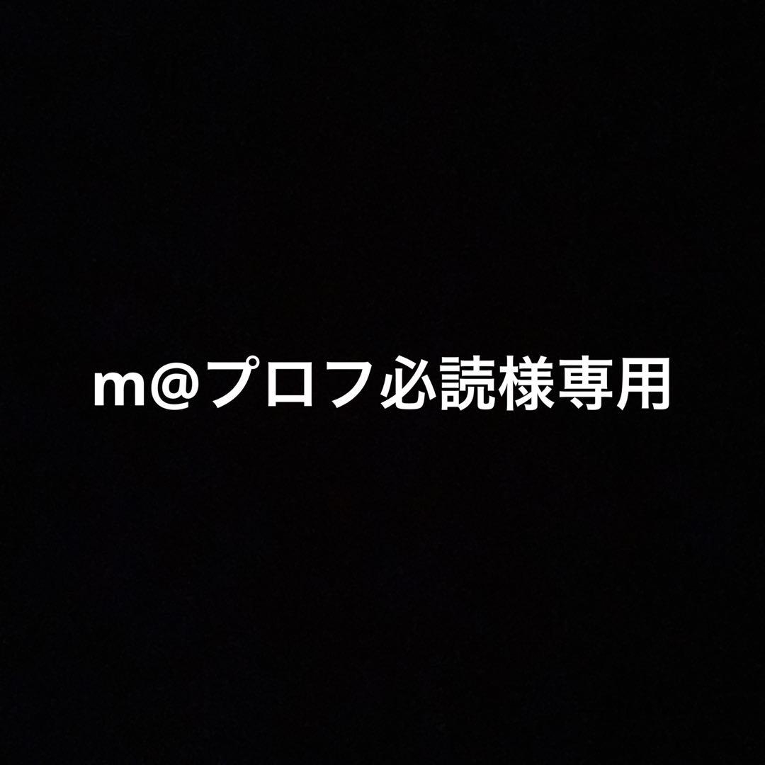 STELLA McCARTNEY ファラベラタイニー トートバッグ