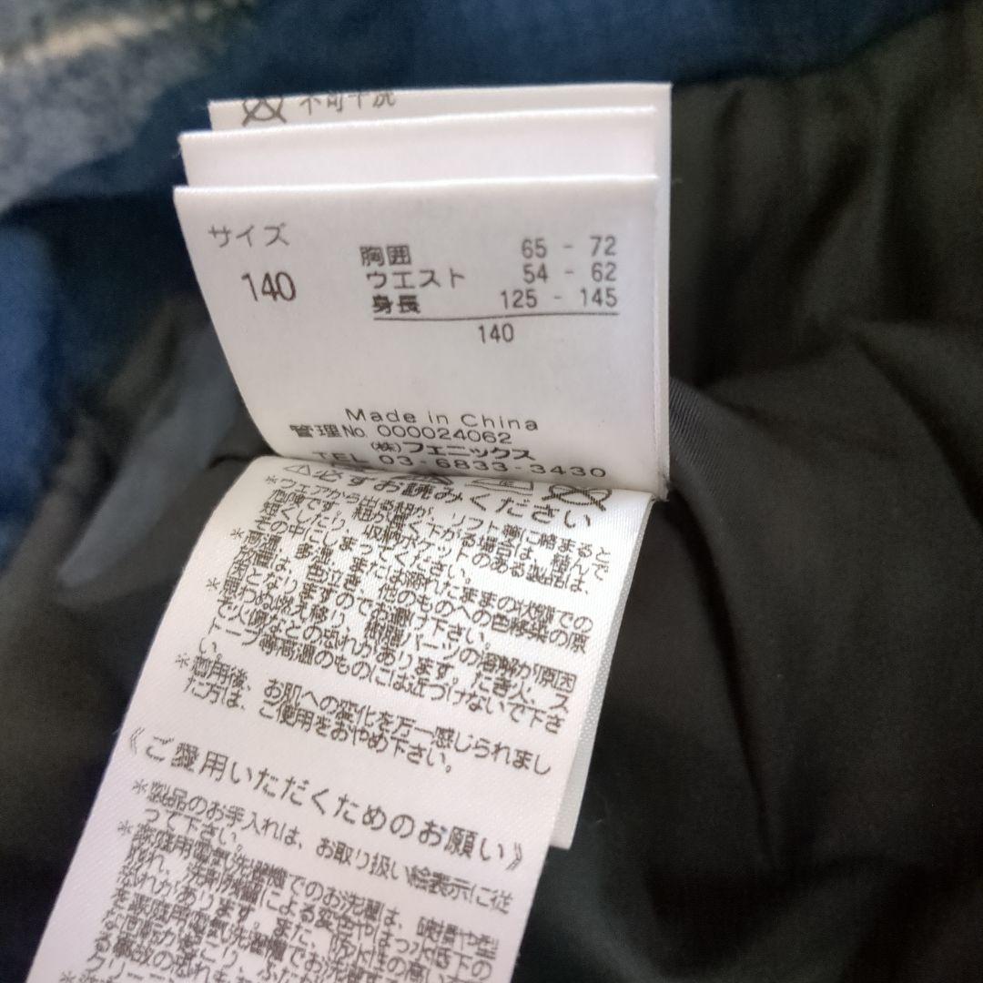 PHENIXスキーウェア上下 140