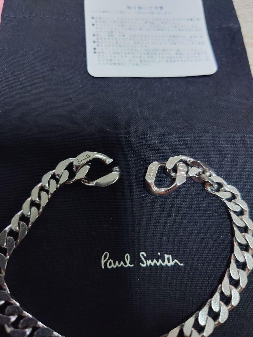 Paul Smith メンズ チェーンブレスレット