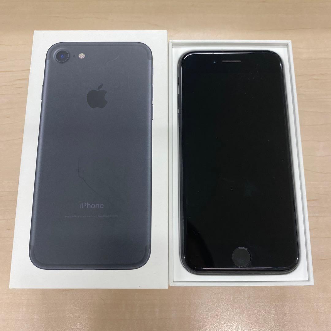 季節のおすすめ商品 Apple iPhone7 128GB ブラック agapeeurope.org