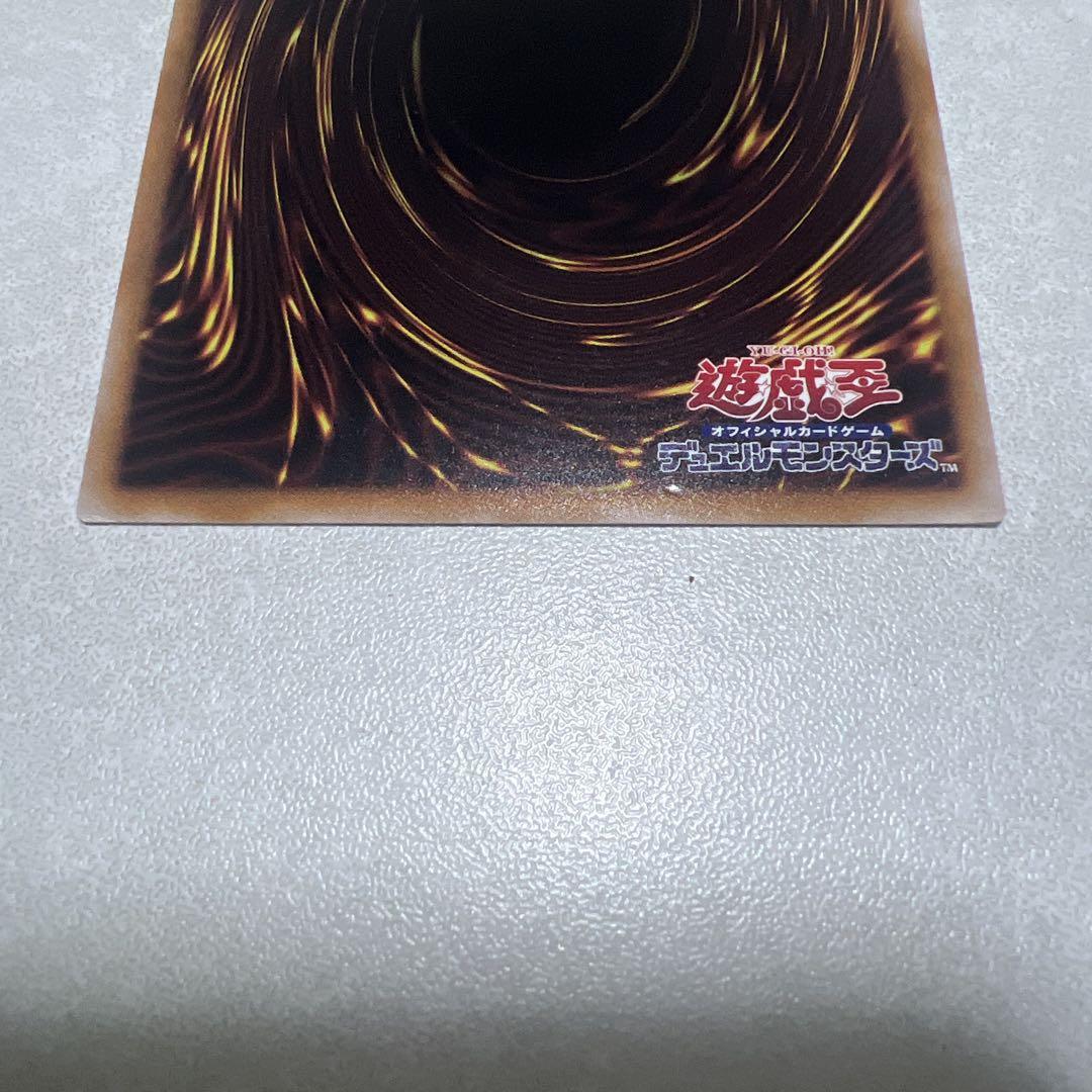 ブラックマジシャン 25th 東京ドーム 決闘者伝説