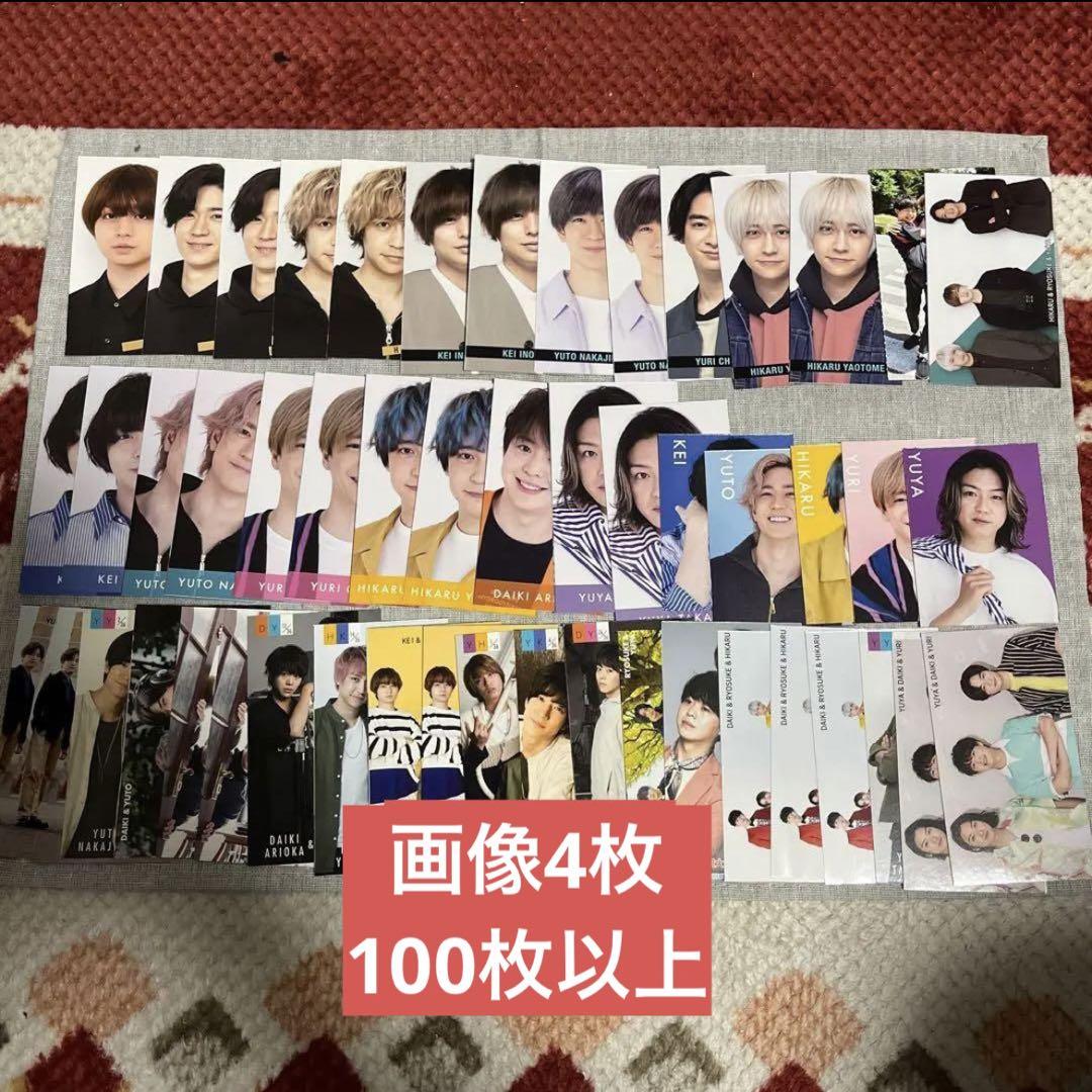 Hey! Say! JUMP Myojo デタカ 厚紙 バラ売り可 Hey! Say! JUMP デタカ 厚紙