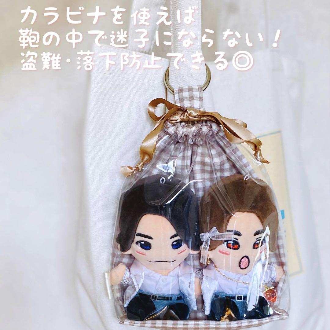 前面クリアぬい巾着｜ちびぬい 透明 ハンドメイド チェック柄 窓 ぬいポーチ