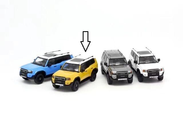 1/64 ランドクルーザー プラド Toyota LC250 Prado