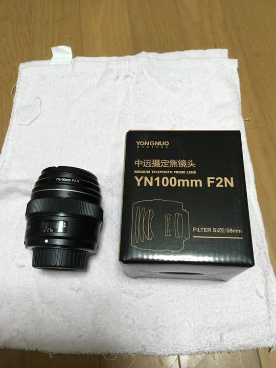 しゅどけん様専用YONGNUO Nikon Fマウント 100mm F2 